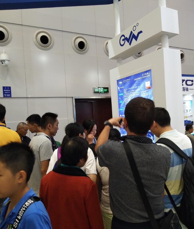 ড্রোন ডুবোজাহাজ .jpg drone underwater.jpg